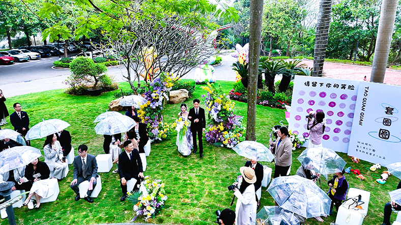 3月29日婚礼秀3修.jpg