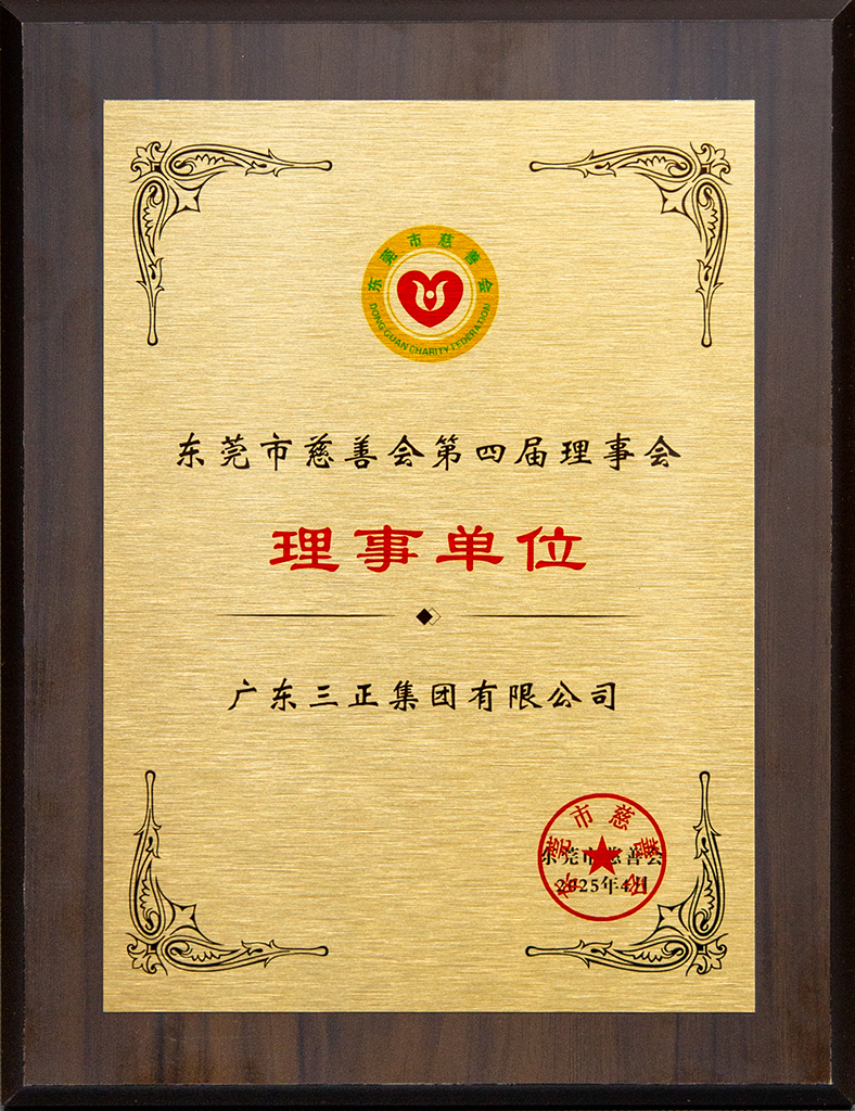 2e5be1e7-d62a-4d3e-89ba-fa7d363be971.jpg