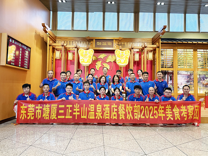 252db004-e237-4534-a5bc-5550492b8efe.jpg